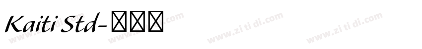 Kaiti Std字体转换